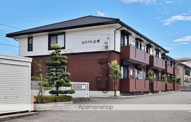 ルミナス山城 A棟