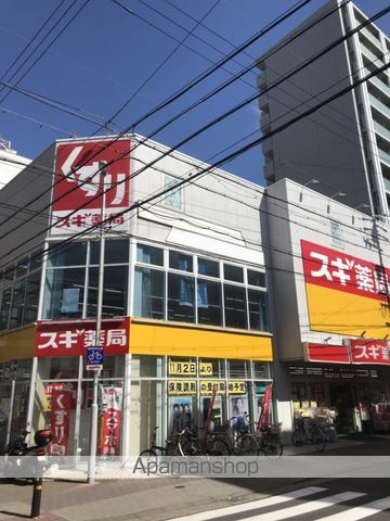 quador今池EASTの周辺写真