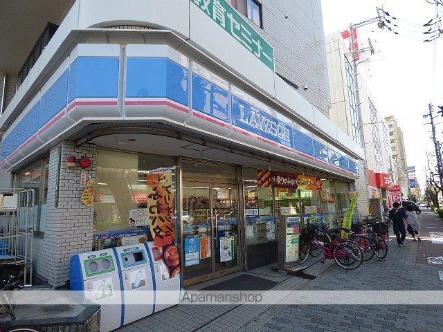 LA DOUCEUR北巽の周辺写真