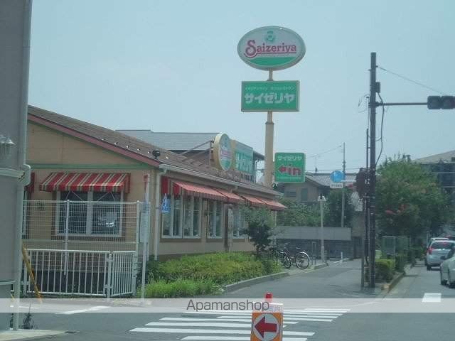 SPIRAL TOWNの周辺写真