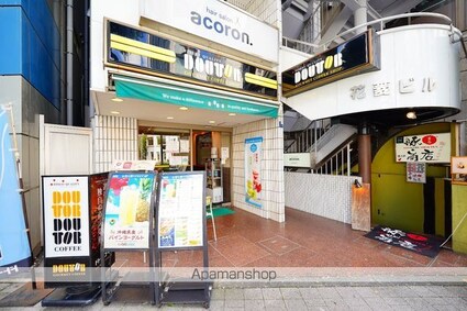 レジディア新宿イーストⅡ[2LDK/53.96m2]の周辺6