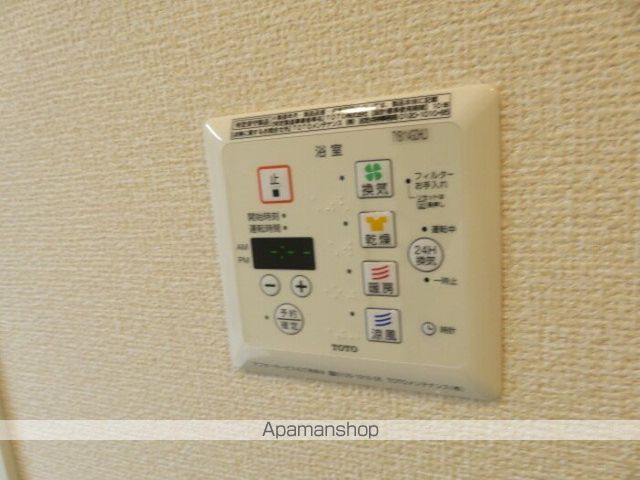 グランデールMEの内装写真