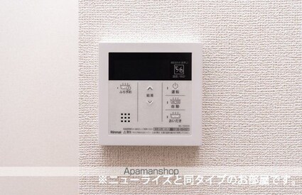 プリマヴェーラ[1LDK/50.01m2]のその他設備1