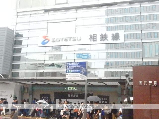 グリフィン横浜・ファーストステージの周辺写真