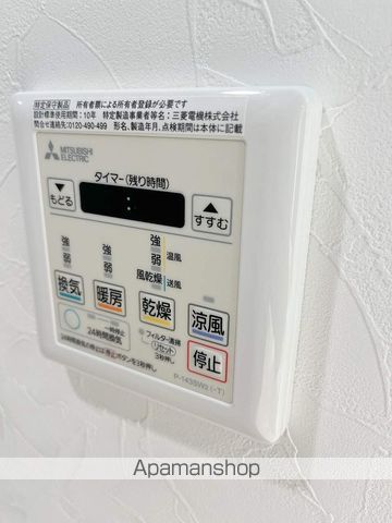 ジーエム難波WESTDCの内装写真