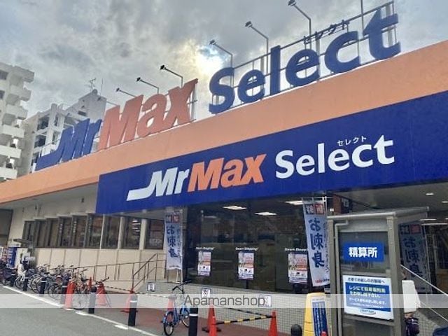 フロッソ ダリア博多駅前の周辺写真