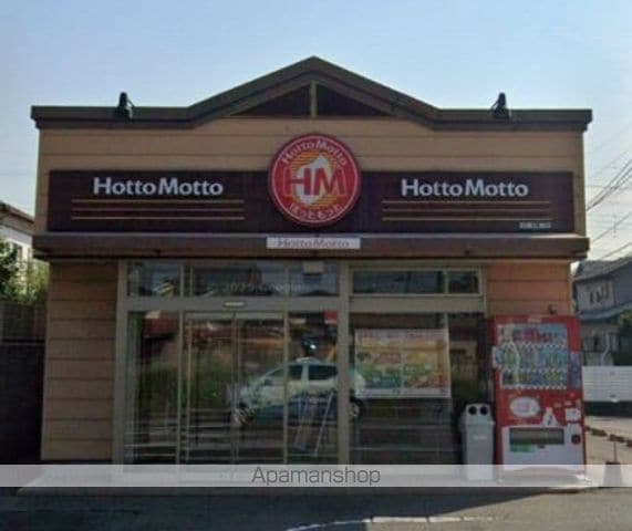 レオパレス和の周辺写真