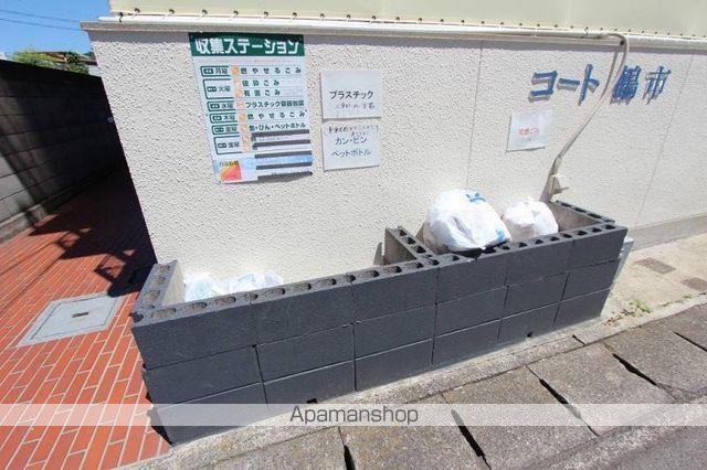 クレインスクエアのその他写真