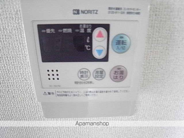 ハイツアザレアの内装写真