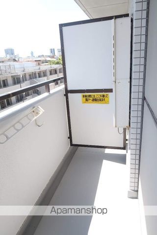 第五名昭ビル.のその他写真