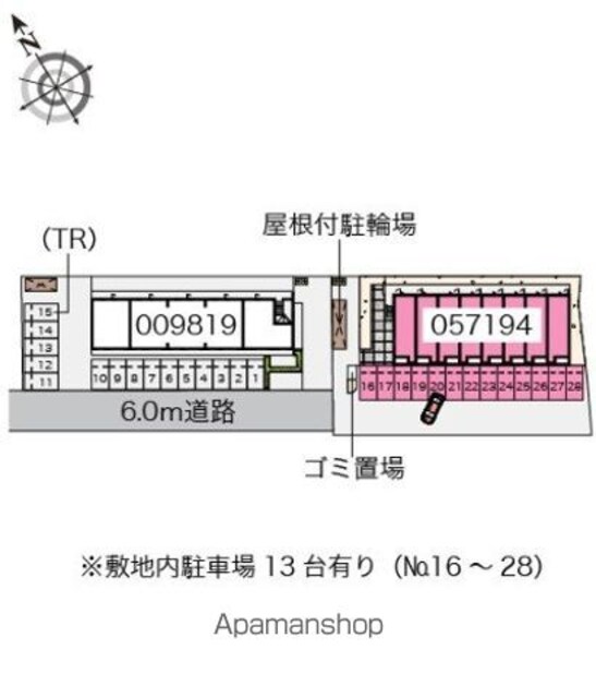 クレイノこもれび[1K/29.71m2]の駐車場