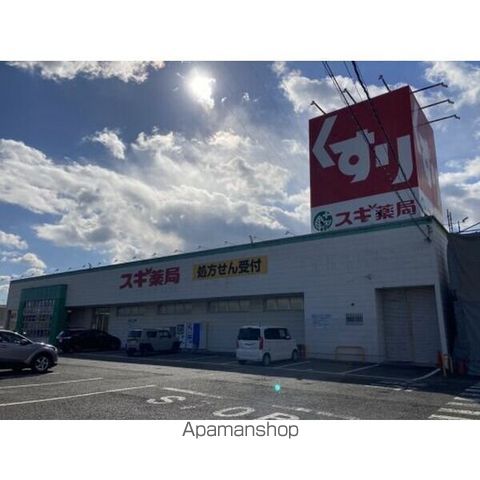 花ノ木アパートの周辺写真