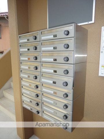 サンメゾン弘栄のその他写真