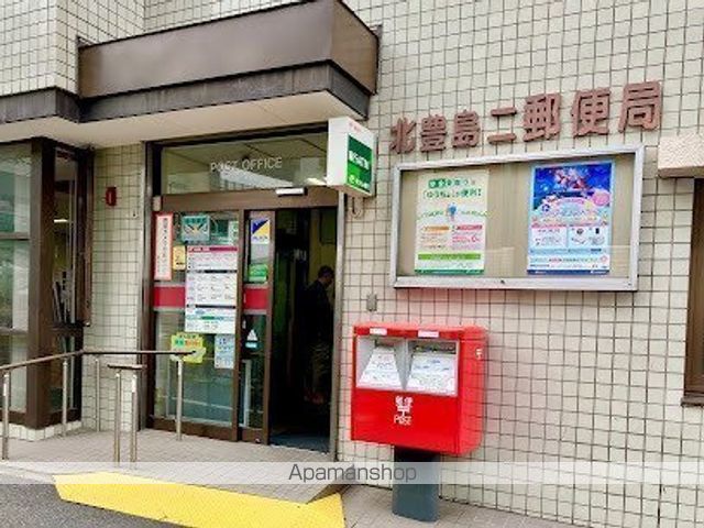 ソラナ王子の周辺写真