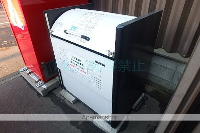 アビタ元町のその他写真