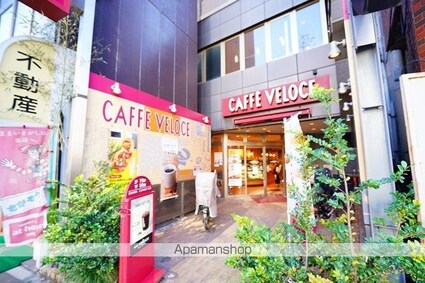 東京都新宿区荒木町[1R/34m2]の周辺8