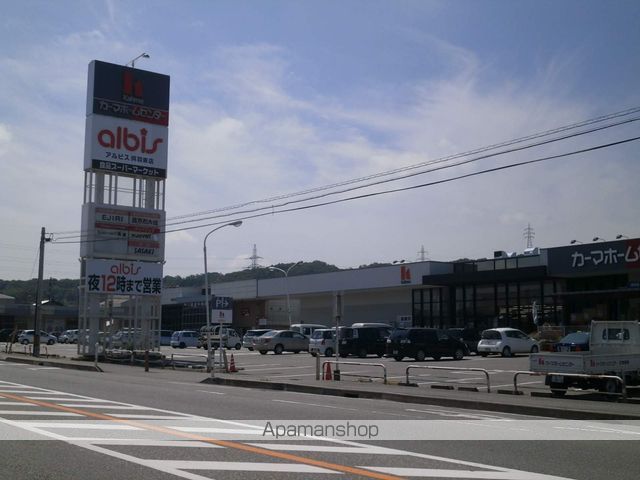 コーポリベラルの周辺写真