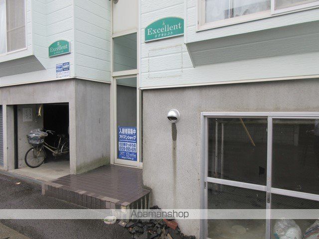 エクセレント IIの玄関写真