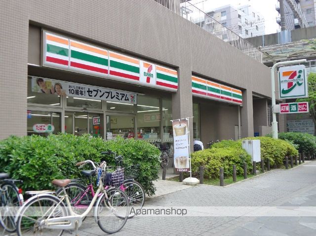 ルーチェ緑が丘Aの周辺写真
