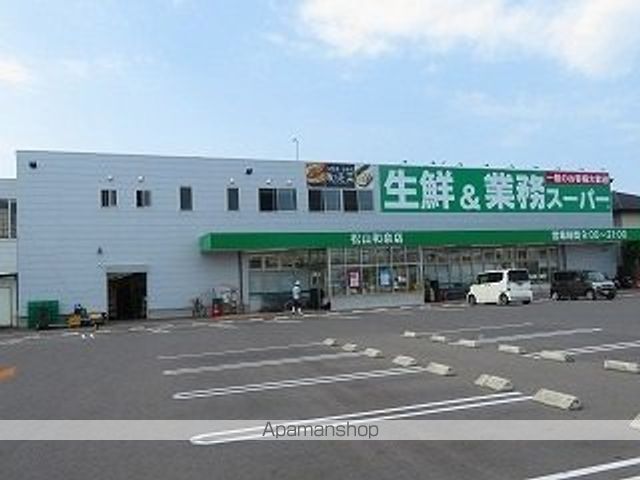 ハイツヒロセの周辺写真