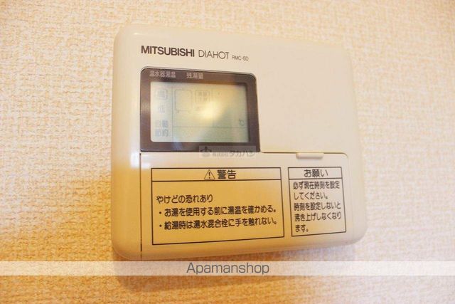 セジュール桜馬場の内装写真
