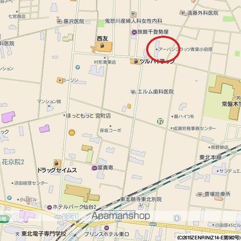 アーバンフラッツ青葉小田原の内装写真