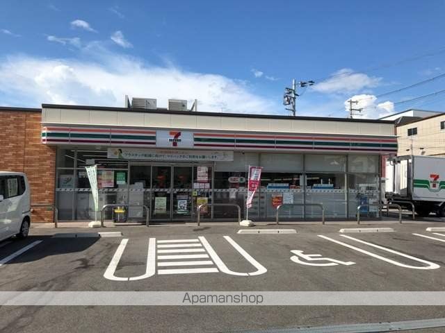 H-maison大蓮南IIの周辺写真