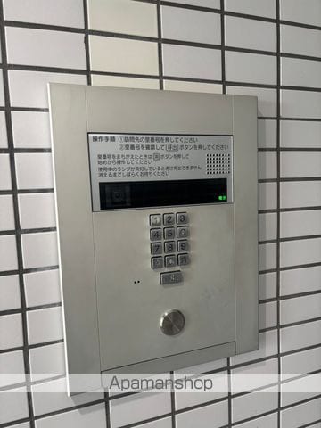 近藤ビルのその他写真