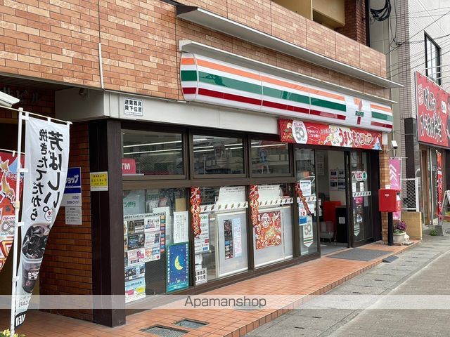 ラヴィエール惣利の周辺写真
