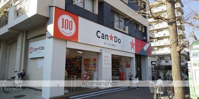 パークヒルズ西台の周辺写真