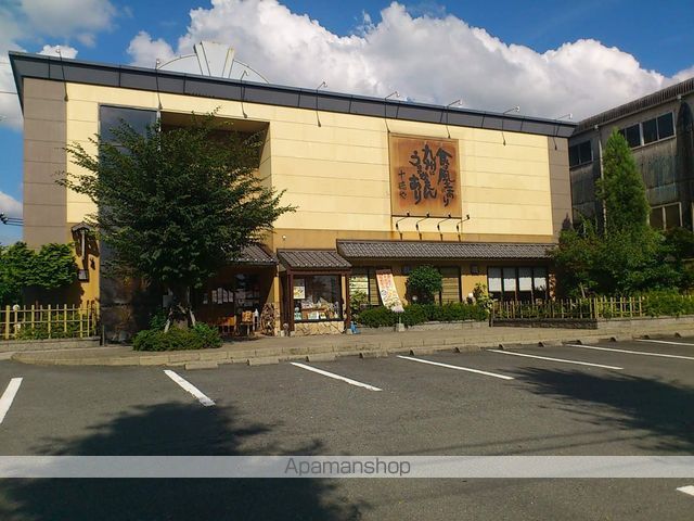 荘林ハイツIIの周辺写真