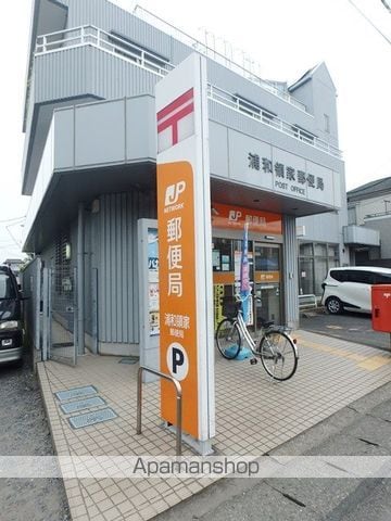 ホーマット北浦和の周辺写真