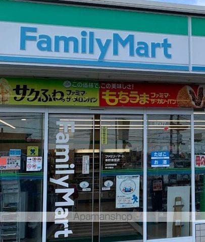 ヴィンヤード望月の周辺写真