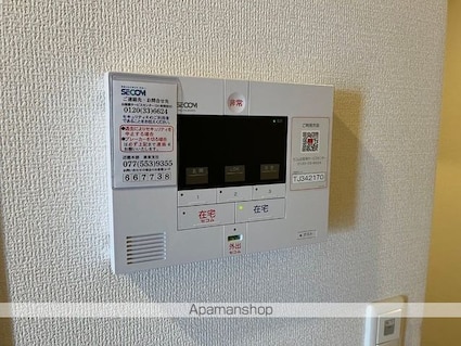 プティペル[1LDK/52.96m2]のその他設備