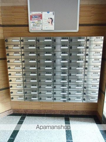 コスモマンション延岡アイリスの内装写真