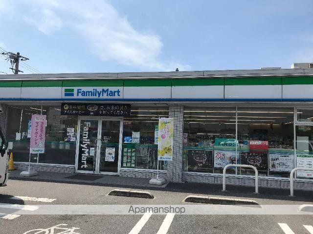 グランドウルス中島の周辺写真