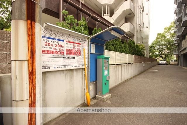 公園通り大須賀のその他写真
