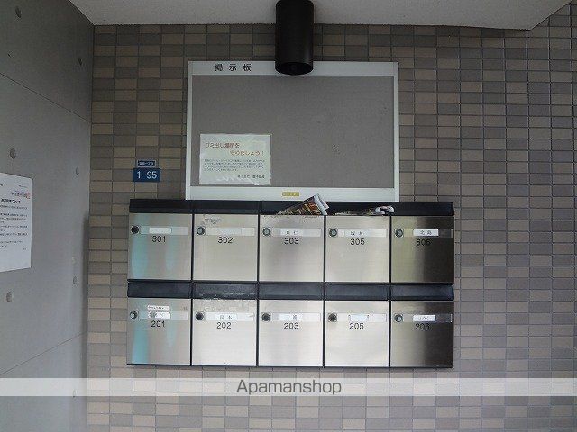 パストラルコート御領の玄関写真