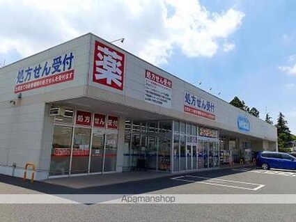 ウィステリアタウンＦ[2LDK/59.58m2]の周辺3