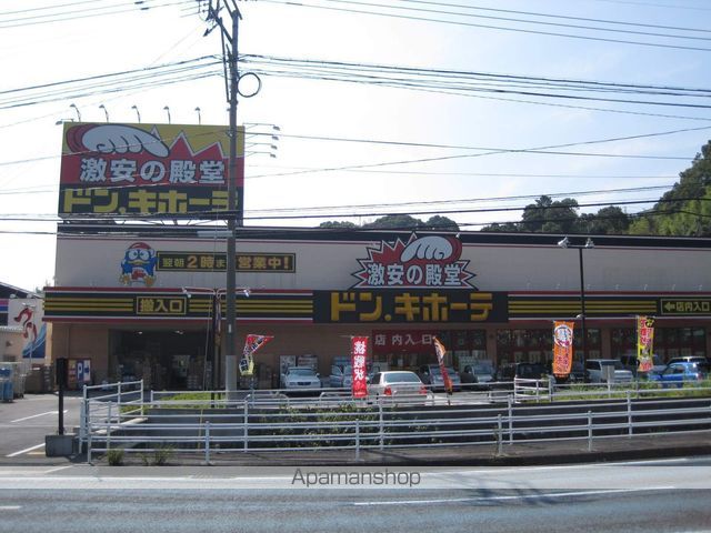 ジュネスピア白岳の周辺写真