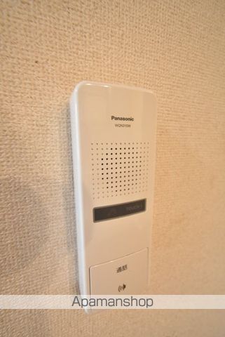 シャルマンファイブの内装写真