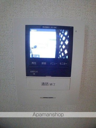 サンハイムＤ[2DK/44.79m2]のその他設備