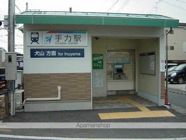 グレーシア PiPoの周辺写真