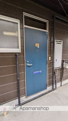 コーポみなみ[2DK/34.36m2]の玄関