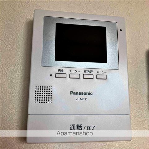 土山ヴィラの内装写真