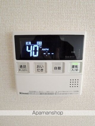 ウェルド[1LDK/41.31m2]の内装