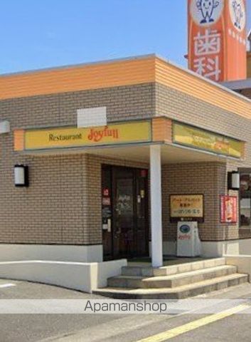 三洋コーポNo.7の周辺写真
