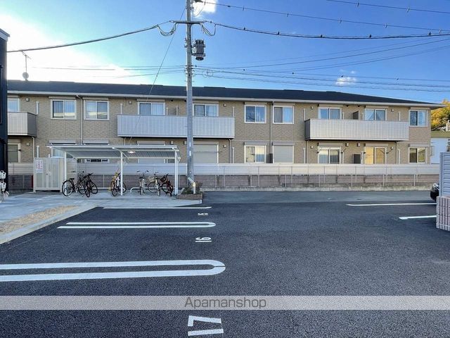 セジュールウィットの外観写真