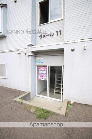 ラメール11の玄関写真