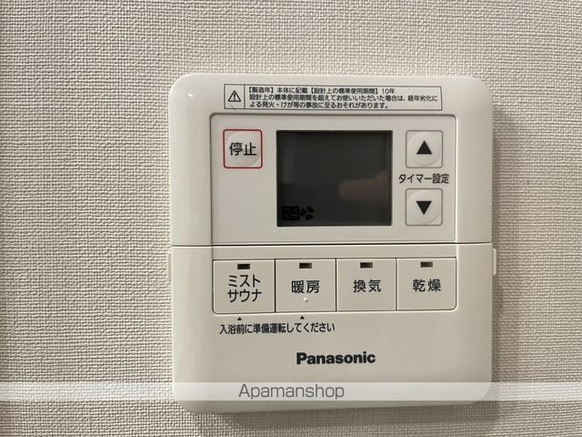 プラウドタワー川口クロスの内装写真
